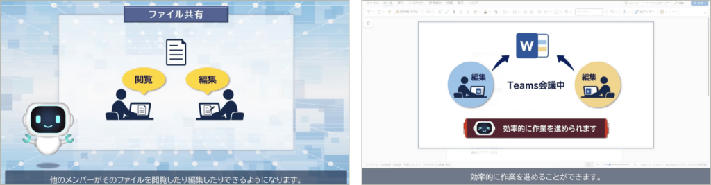 教材イメージ画像